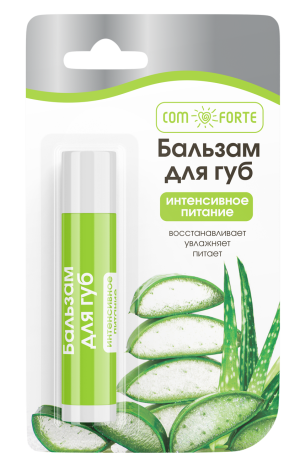 БАЛЬЗАМ Комфорте (ComForte) д/губ 4.2г Интенсивное питание