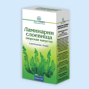 ЛАМИНАРИИ СЛОЕВИЩА 100г
