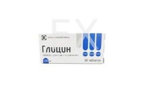 ГЛИЦИН таб 100мг n50