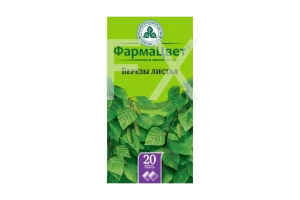 БЕРЕЗЫ ЛИСТ сырье 50г
