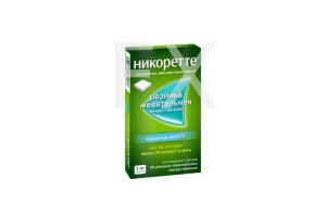 НИКОРЕТТЕ резин. жев. 2мг n30 Морозная мята