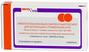 КИП (фл.) n5