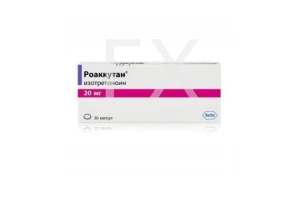 РОАККУТАН капс. 20мг n30
