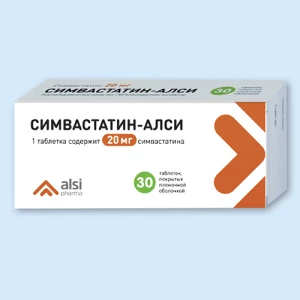 СИМВАСТАТИН АЛСИ таб п/об 10мг n30