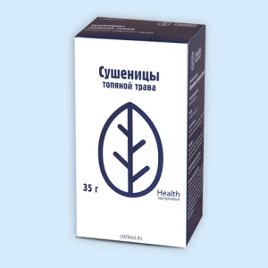 СУШЕНИЦЫ ТОПЯНОЙ ТРАВА (пач.) 35г