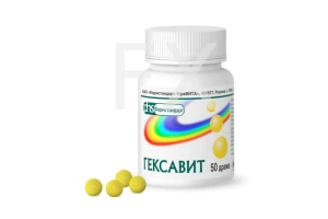 ГЕКСАВИТ драже n50
