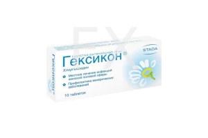 ГЕКСИКОН таб ваг. 16мг n10