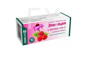 ЭХИНАЦЕЯ С ВИТАМИНОМ С таб шип. n20