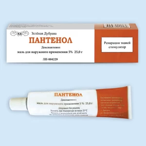 ПАНТЕНОЛ мазь (туба) 5% 30г