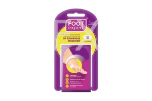 ПЛАСТЫРЬ Фут Эксперт (Foot Expert) д/ног от влажных мозолей 2.2х4.1см n8