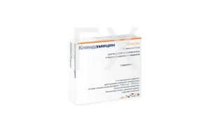 КЛИНДАМИЦИН р-р д/ин. (амп.) 150мг/мл - 2мл n10