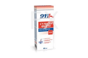 911 ВАША СЛУЖБА СПАСЕНИЯ Сульсен форте паста 85мл