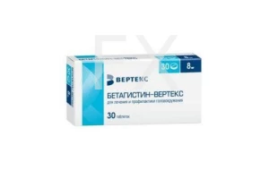 БЕТАГИСТИН таб 8мг n30