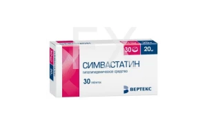 СИМВАСТАТИН таб п/об 20мг n30