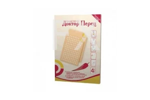 ПЛАСТЫРЬ ПЕРЦОВЫЙ набор n4