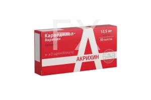 КАРВЕДИЛОЛ таб 12.5мг n30