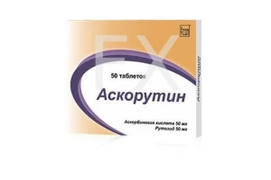 АСКОРУТИН таб n50