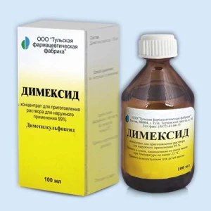 ДИМЕКСИД р-р (фл.) 50мл n1