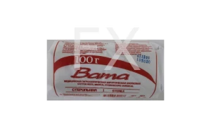 ВАТА хирургическая стер. 100г