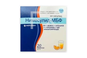НИМЕСУЛИД гель (туба) 1% 30г