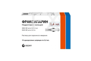 ФРАКСИПАРИН р-р д/ин. (шприц) 0.4мл n10