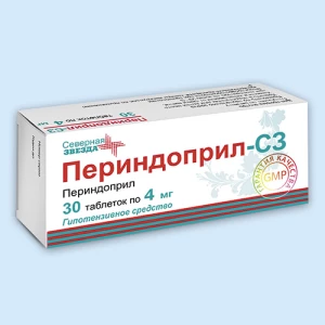 ПЕРИНДОПРИЛ таб 4мг n30