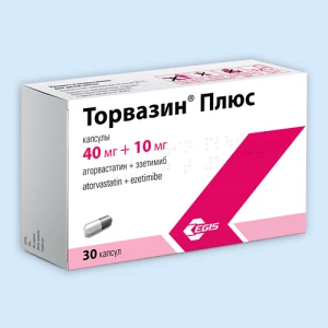 ТОРВАЗИН ПЛЮС капс. 10мг+10мг n30