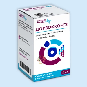 ДОРЗОККО-СЗ капли гл. (фл.-кап.) 20мг+5мг/мл - 5мл