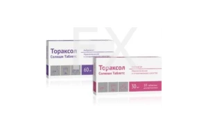 ТОРАКСОЛ СОЛЮШН ТАБЛЕТС таб 60мг n10