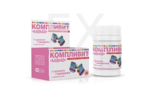 КОМПЛИВИТ Мама таб п/об n30