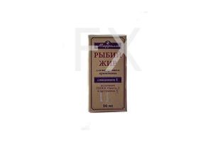 РЫБИЙ ЖИР (фл.) 50мл n1 E