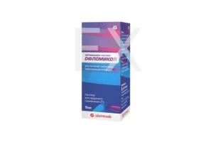 ОФЛОМИКОЛ крем 2% 20г