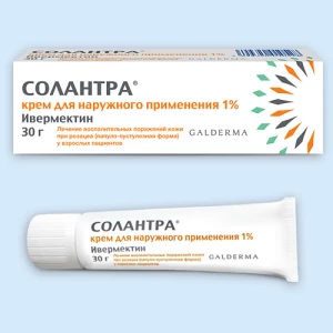 СОЛАНТРА крем (туба) 1% 30г