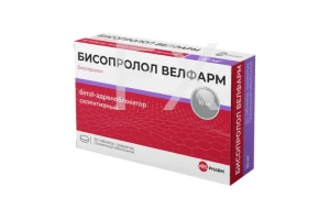 БИСОПРОЛОЛ таб п/об 10мг n30