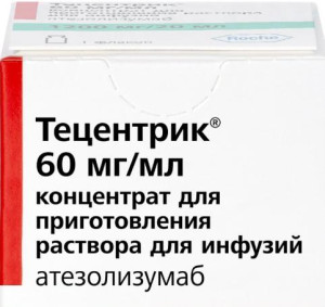 ТЕЦЕНТРИК конц. д/ин. (фл.) 60мг/мл  - 14мл n1