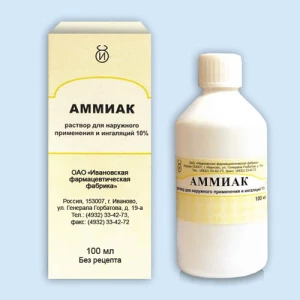 АММИАК р-р 10% 100мл