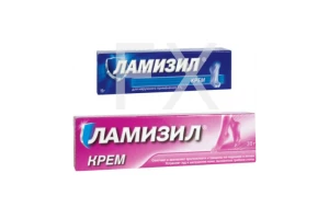 ЛАМИЗИЛ крем (туба) 1% 15г