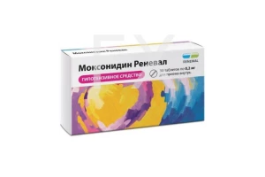 МОКСОНИДИН таб п/об 0.2мг n30
