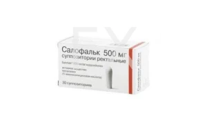 САЛОФАЛЬК свечи 500мг n30