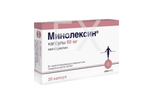МИНОЛЕКСИН капс. 50мг n20