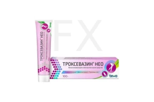 ТРОКСЕВАЗИН НЕО гель (туба) 100г