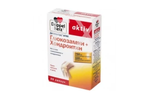 ДОППЕЛЬГЕРЦ АКТИВ ГЛЮКОЗАМИН+ХОНДРОИТИН капс. n30