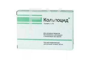 КОЛЬПОЦИД гель д/интимной гигиены 5мл n5