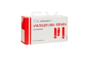 АМЛОДИПИН таб 5мг n60