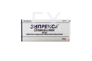 ЗИПРЕКСА таб п/об 10мг n28