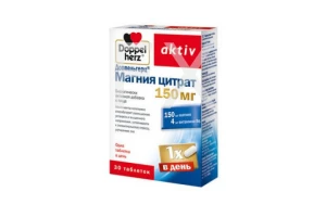 ДОППЕЛЬГЕРЦ АКТИВ МАГНИЯ ЦИТРАТ таб n30