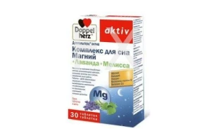 ДОППЕЛЬГЕРЦ АКТИВ КОМПЛЕКС ДЛЯ СНА таб n30