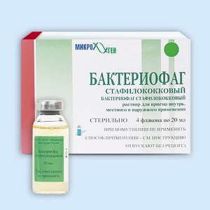БАКТЕРИОФАГ СТАФИЛОКОККОВЫЙ жидкий (фл.) 20мл n4