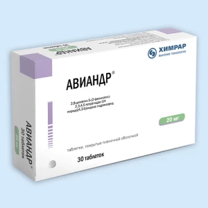 АВИАНДР таб п/об 20мг n30