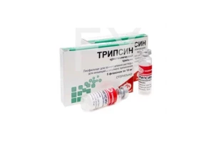 ТРИПСИН пор. кристаллич. (фл.) 10мг n5